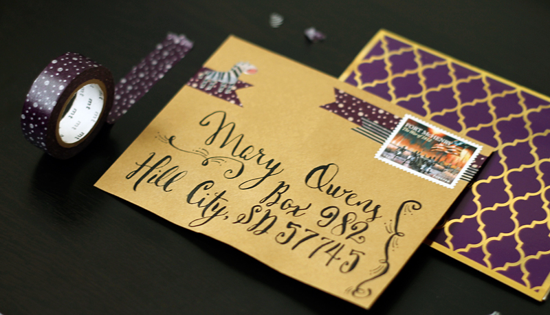 Calligraphy - Purple and Gold